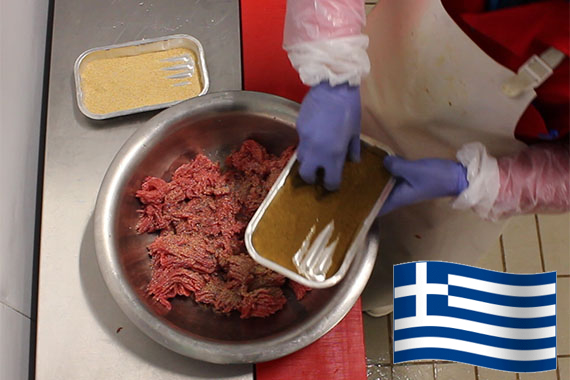 ΜΠΟΥΝΤΖΟΛΑΣ - ΕΛΛΗΝΙΚΑ ΚΡΕΑΤΑ ΜΠΟΥΝΤΖΟΛΑΣ - ΕΛΛΗΝΙΚΑ ΚΡΕΑΤΑ